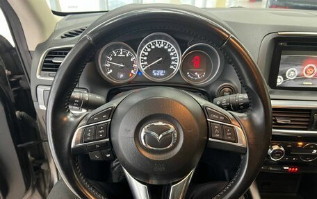 Mazda CX-5 II, 2016 год, 2 050 000 рублей, 10 фотография