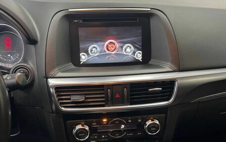 Mazda CX-5 II, 2016 год, 2 050 000 рублей, 12 фотография