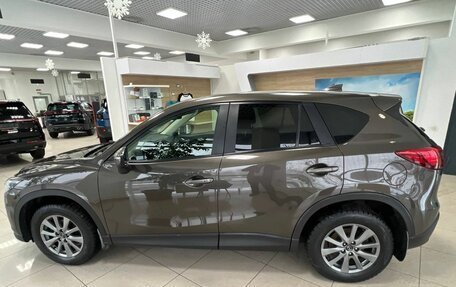 Mazda CX-5 II, 2016 год, 2 050 000 рублей, 8 фотография