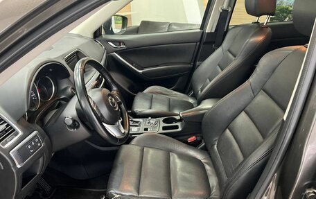 Mazda CX-5 II, 2016 год, 2 050 000 рублей, 9 фотография