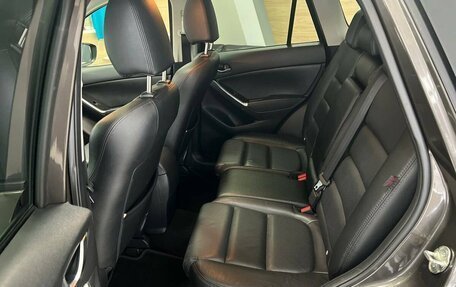 Mazda CX-5 II, 2016 год, 2 050 000 рублей, 15 фотография