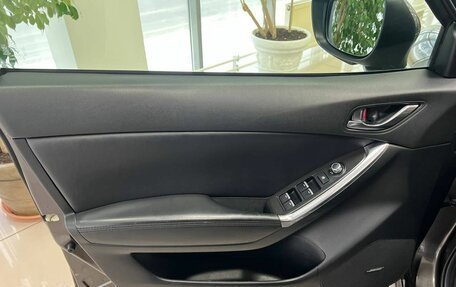 Mazda CX-5 II, 2016 год, 2 050 000 рублей, 14 фотография