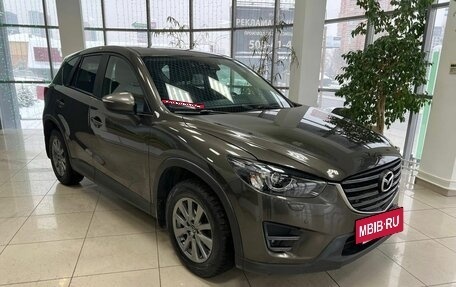 Mazda CX-5 II, 2016 год, 2 050 000 рублей, 3 фотография