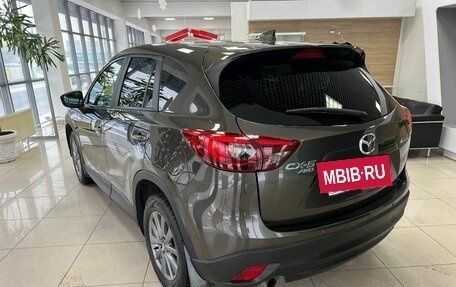 Mazda CX-5 II, 2016 год, 2 050 000 рублей, 7 фотография