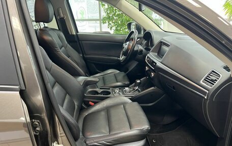 Mazda CX-5 II, 2016 год, 2 050 000 рублей, 19 фотография