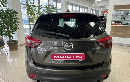 Mazda CX-5 II, 2016 год, 2 050 000 рублей, 6 фотография