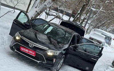 Toyota Camry, 2018 год, 2 255 000 рублей, 1 фотография