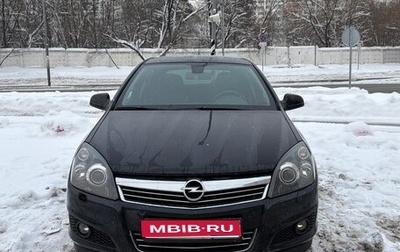 Opel Astra H, 2014 год, 1 100 000 рублей, 1 фотография