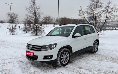 Volkswagen Tiguan I, 2015 год, 1 470 000 рублей, 1 фотография