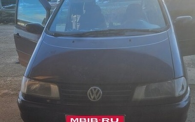 Volkswagen Sharan I рестайлинг, 1995 год, 330 000 рублей, 1 фотография
