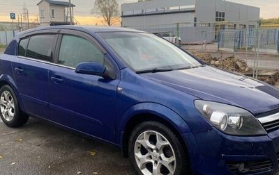 Opel Astra H, 2004 год, 340 000 рублей, 1 фотография