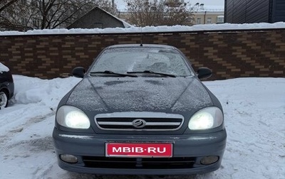 ЗАЗ Chance, 2010 год, 235 000 рублей, 1 фотография