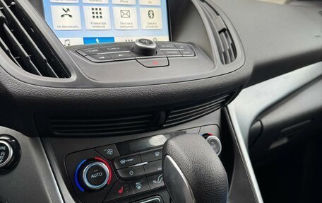 Ford Kuga III, 2018 год, 2 050 000 рублей, 1 фотография