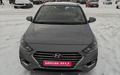 Hyundai Solaris II рестайлинг, 2018 год, 1 270 000 рублей, 1 фотография