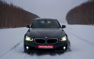 BMW 3 серия, 2018 год, 2 250 000 рублей, 1 фотография