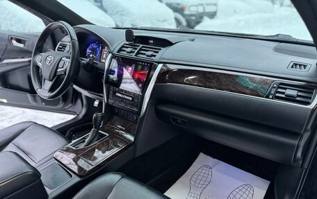 Toyota Camry, 2018 год, 2 255 000 рублей, 28 фотография