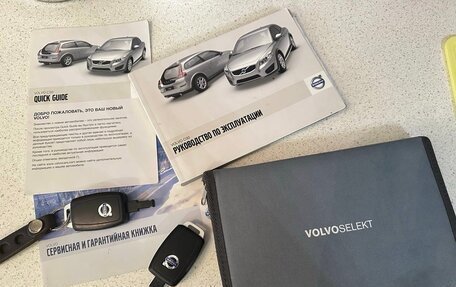 Volvo C30 I рестайлинг, 2010 год, 750 000 рублей, 10 фотография