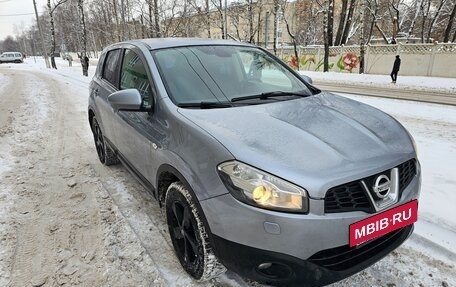 Nissan Qashqai, 2011 год, 850 000 рублей, 10 фотография