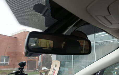 Ford Kuga III, 2014 год, 950 000 рублей, 17 фотография