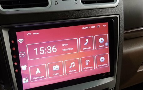 Hawtai Boliger, 2015 год, 600 000 рублей, 17 фотография