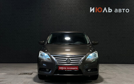 Nissan Sentra, 2015 год, 1 100 000 рублей, 2 фотография