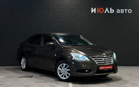 Nissan Sentra, 2015 год, 1 100 000 рублей, 3 фотография
