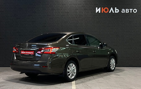 Nissan Sentra, 2015 год, 1 100 000 рублей, 5 фотография