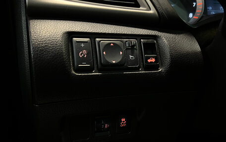 Nissan Sentra, 2015 год, 1 100 000 рублей, 17 фотография