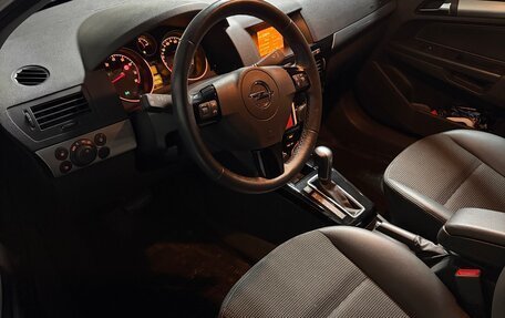 Opel Astra H, 2014 год, 1 100 000 рублей, 6 фотография