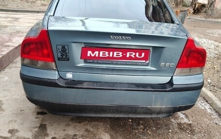 Volvo S60 III, 2001 год, 580 000 рублей, 4 фотография