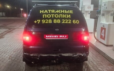 Volkswagen Sharan I рестайлинг, 1995 год, 330 000 рублей, 2 фотография