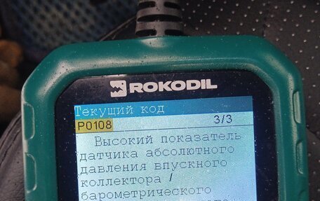 Mazda 3, 2006 год, 420 000 рублей, 9 фотография