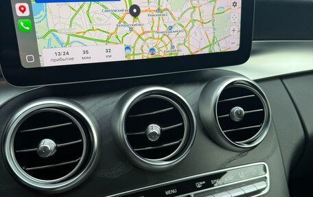 Mercedes-Benz C-Класс, 2018 год, 3 090 000 рублей, 11 фотография