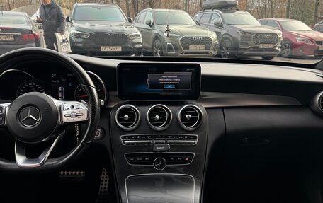 Mercedes-Benz C-Класс, 2018 год, 3 090 000 рублей, 8 фотография