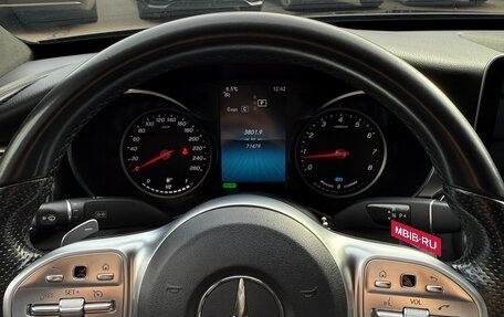 Mercedes-Benz C-Класс, 2018 год, 3 090 000 рублей, 7 фотография