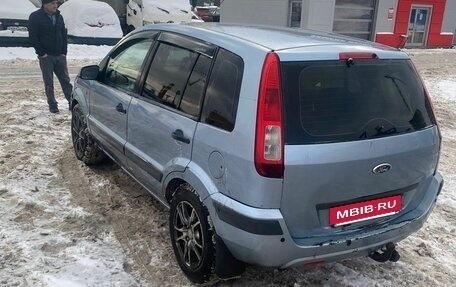 Ford Fusion I, 2007 год, 250 000 рублей, 5 фотография