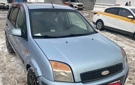 Ford Fusion I, 2007 год, 250 000 рублей, 2 фотография