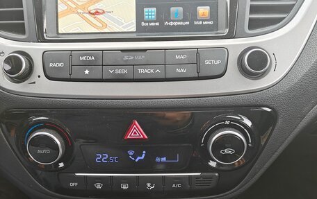 Hyundai Solaris II рестайлинг, 2018 год, 1 270 000 рублей, 5 фотография