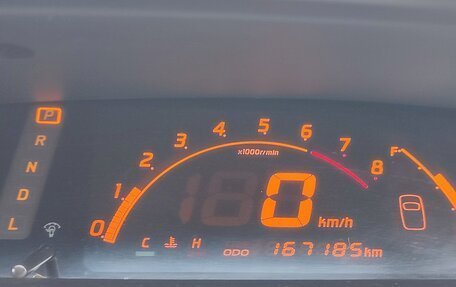 Nissan Liberty, 2002 год, 390 000 рублей, 19 фотография