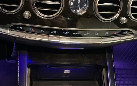 Mercedes-Benz S-Класс, 2014 год, 3 555 000 рублей, 25 фотография