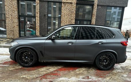 BMW X5, 2020 год, 12 850 000 рублей, 4 фотография