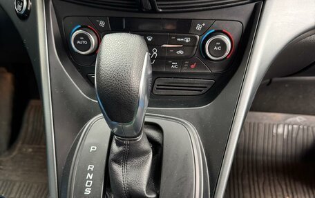 Ford Kuga III, 2018 год, 2 050 000 рублей, 6 фотография