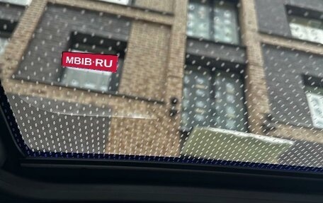 BMW X5, 2020 год, 12 850 000 рублей, 20 фотография