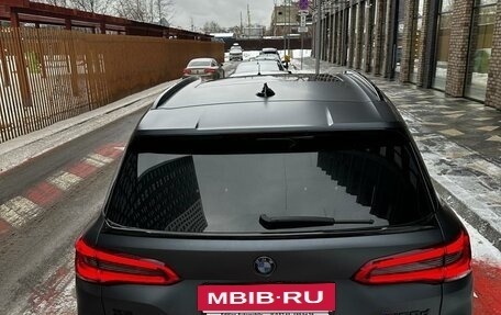 BMW X5, 2020 год, 12 850 000 рублей, 7 фотография