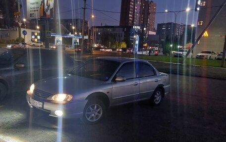 KIA Spectra II (LD), 2007 год, 350 000 рублей, 4 фотография