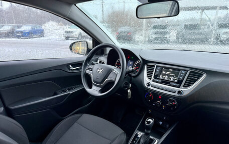 Hyundai Solaris II рестайлинг, 2020 год, 1 684 000 рублей, 2 фотография