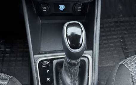 Hyundai Solaris II рестайлинг, 2020 год, 1 684 000 рублей, 8 фотография