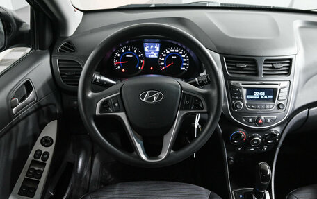 Hyundai Solaris II рестайлинг, 2014 год, 1 170 000 рублей, 12 фотография