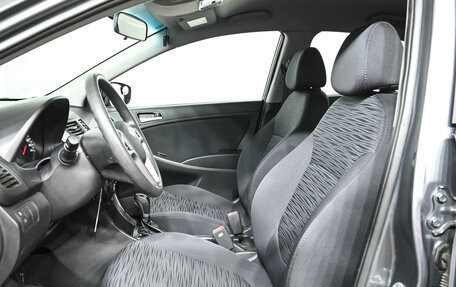 Hyundai Solaris II рестайлинг, 2014 год, 1 170 000 рублей, 17 фотография