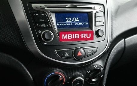 Hyundai Solaris II рестайлинг, 2014 год, 1 170 000 рублей, 15 фотография